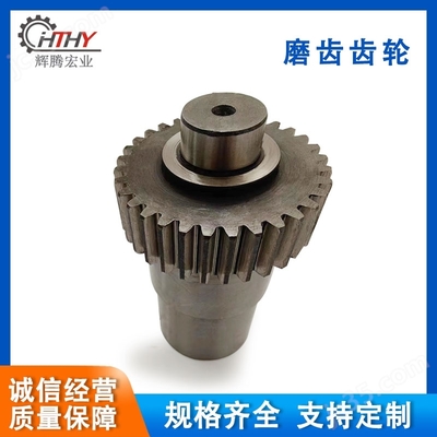 江夏區(qū)齒輪廠家-批發(fā)-輝騰宏業(yè)