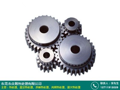 長(zhǎng)安真空熱處理哪家好采購(gòu)網(wǎng)有哪些_眾籌熱處理