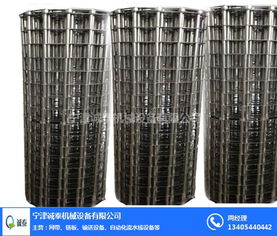 楊市辦事處耐高溫網(wǎng)帶 寧津誠泰 1000度耐高溫網(wǎng)帶高清圖片 高清大圖