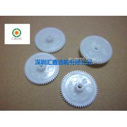 塑膠齒輪加工 行星齒輪 玩具齒輪加工首先匯鑫