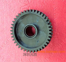 塑膠齒輪傳動打印機硒鼓齒輪2150,塑膠齒輪傳動打印機硒鼓齒輪2150生產(chǎn)廠家,塑膠齒輪傳動打印機硒鼓齒輪2150價格