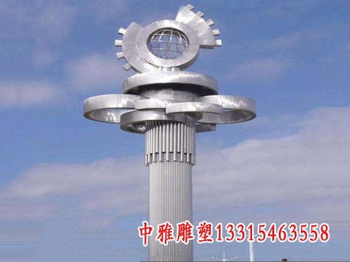 不銹鋼齒輪雕塑 渭南金屬雕塑齒輪加工廠 中雅雕塑